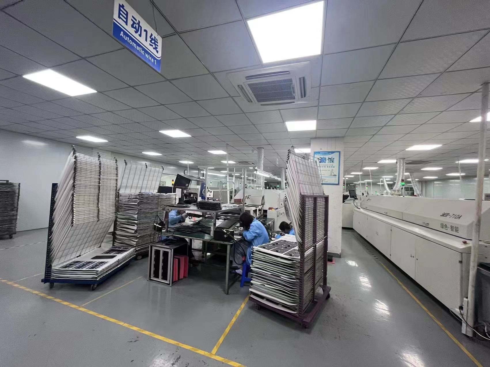 Китай High Might Technology Co., Ltd. Профиль компании
