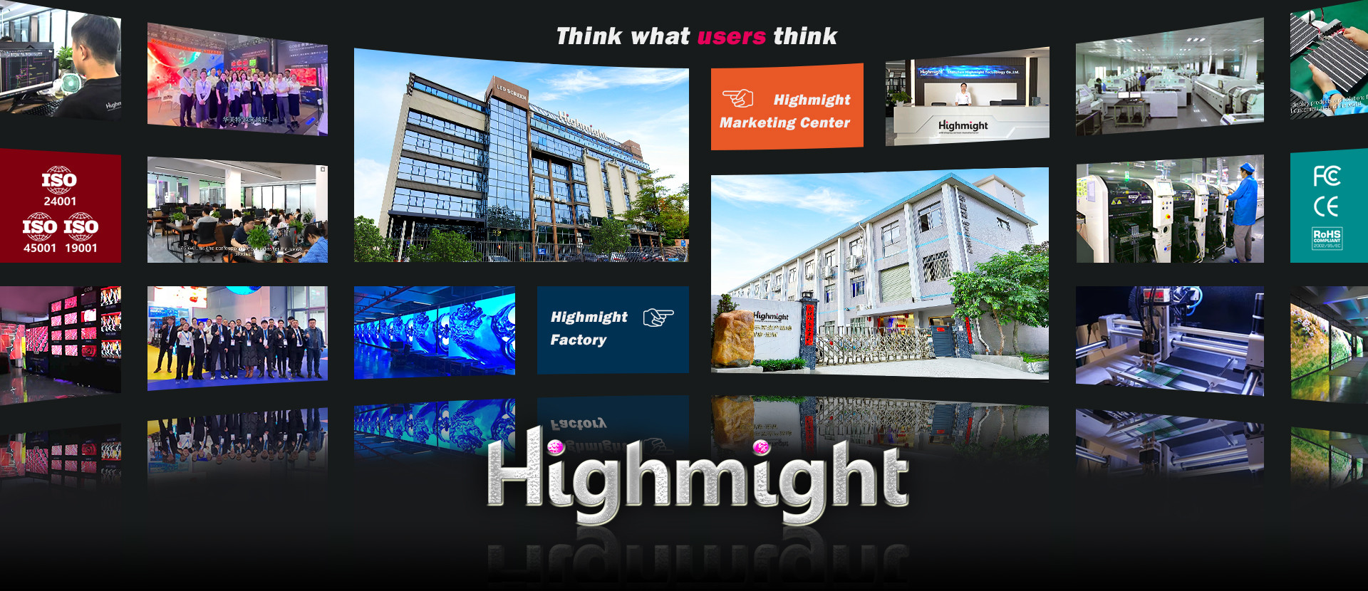 Китай High Might Technology Co., Ltd.